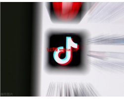 大部分写公众号的人，根本不知道抖音有多赚钱