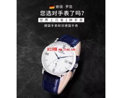 如何把贵的产品卖出去？建议收藏