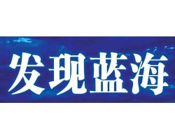 玩赚淘宝冷门，月入10000+