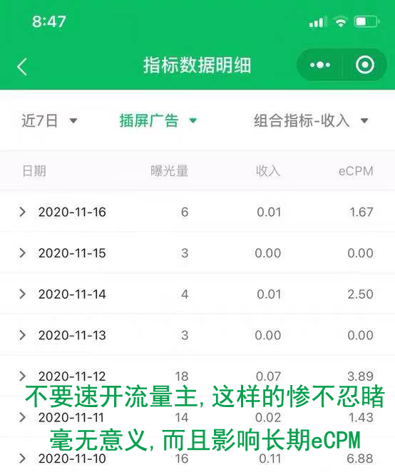 未标题-1.png