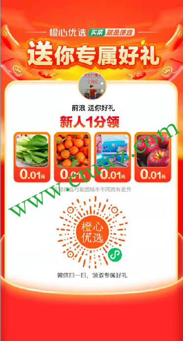 4.png