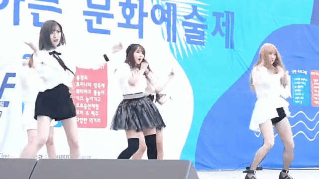 640.gif