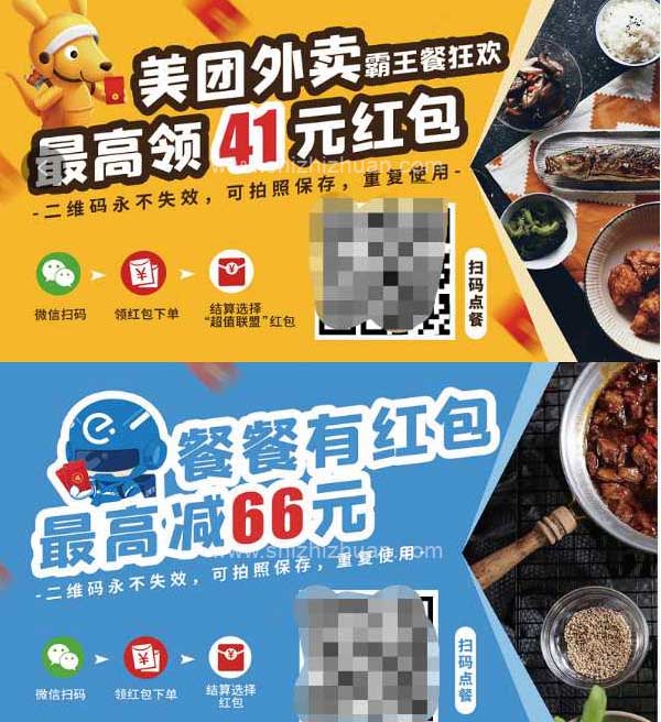 a 拷贝.jpg