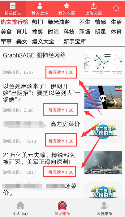 微信图片_20210430125218.png