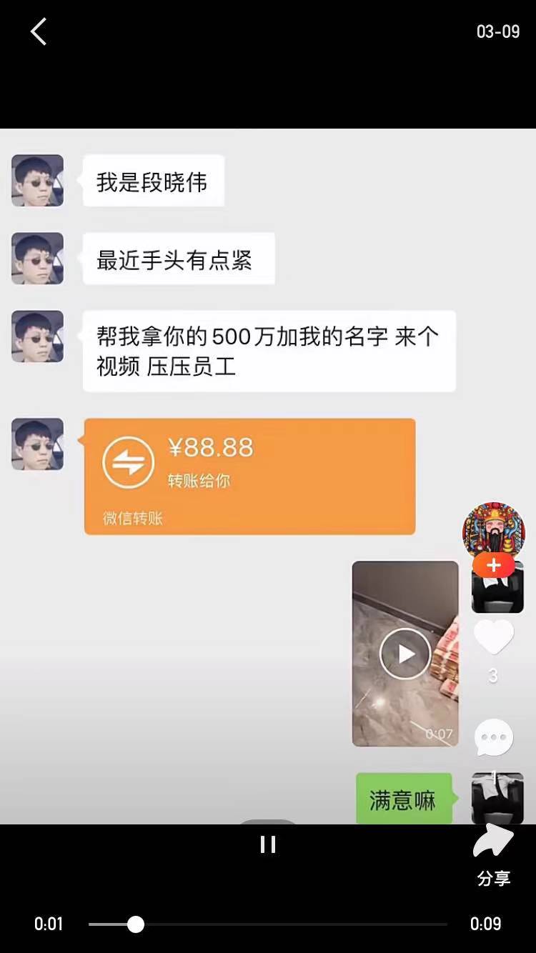 微信图片_20210521123722.jpg