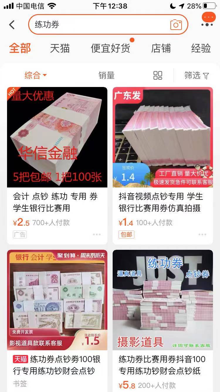 微信图片_20210521123848.jpg