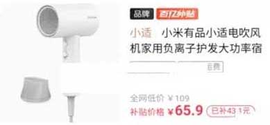 1 拷贝.jpg
