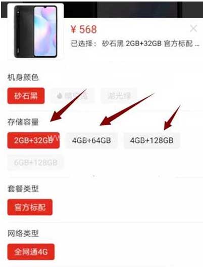 6 拷贝.jpg