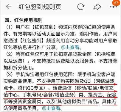 2021-07-01_161822 拷贝.jpg