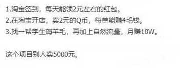 2021-07-01_161850 拷贝.jpg