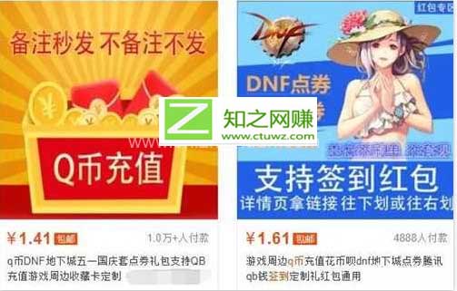 2021-07-01_170307 拷贝.jpg
