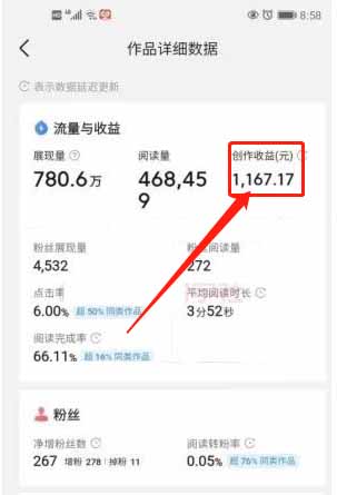 1 拷贝.jpg