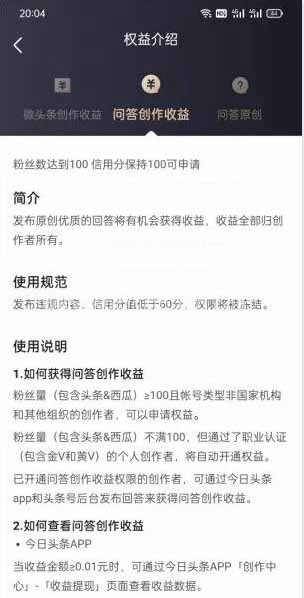2 拷贝.jpg