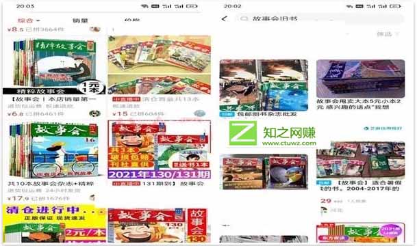 3 拷贝.jpg