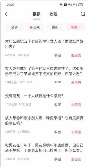 4 拷贝.jpg