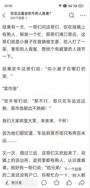 5 拷贝.jpg