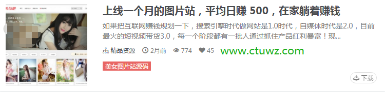 微信图片_20210726151051.png