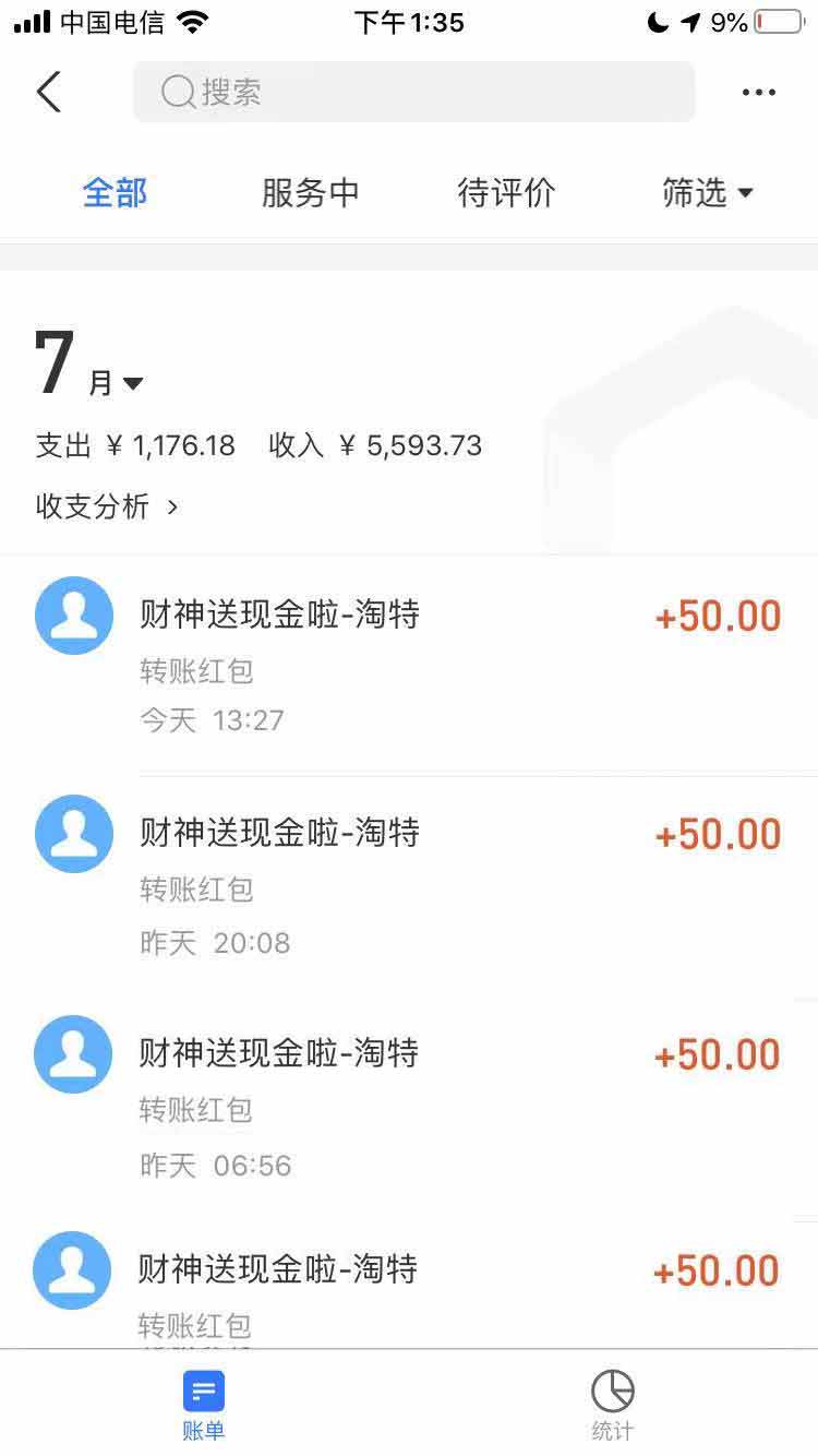 4 拷贝.jpg