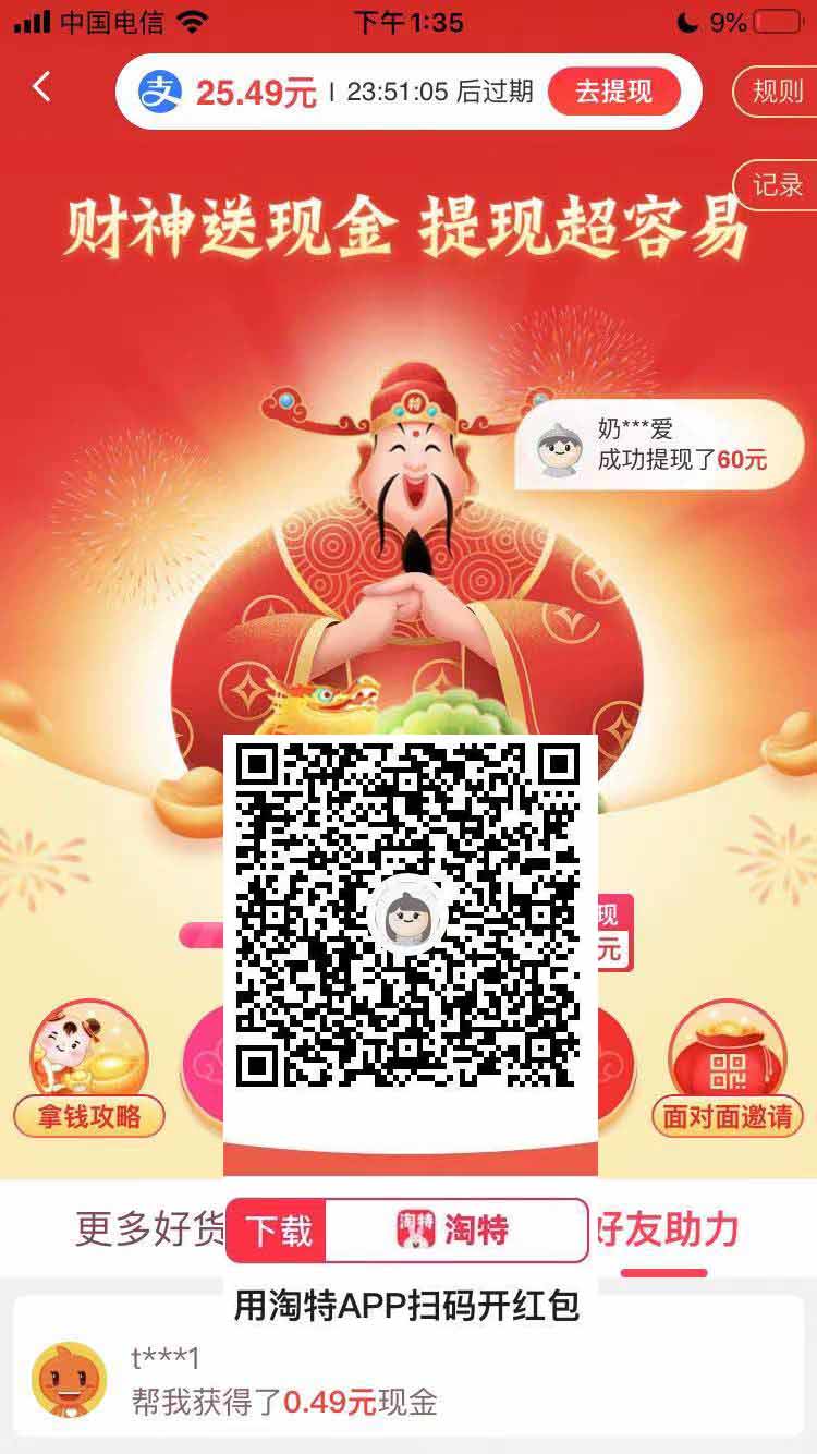 1 拷贝.jpg