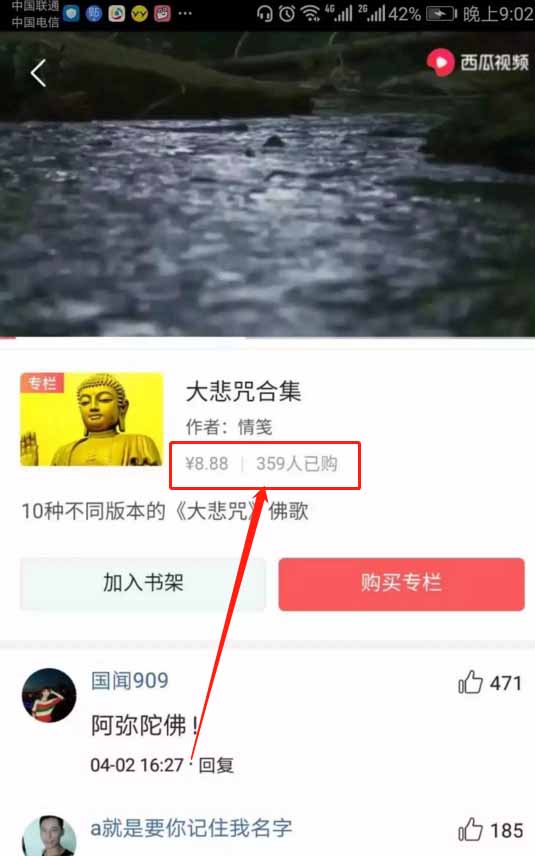 1 拷贝.jpg