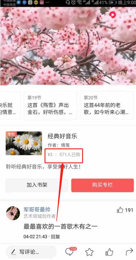 2 拷贝.jpg