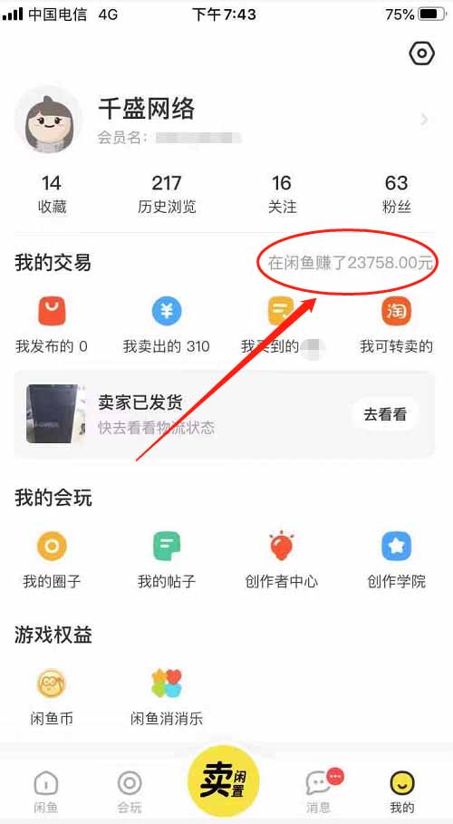 微信图片_20210906194528 拷贝.jpg