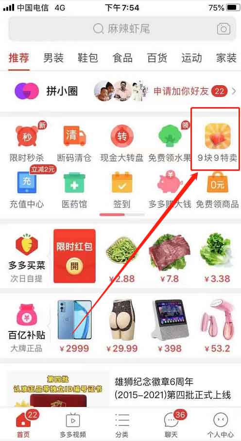 11 拷贝.jpg