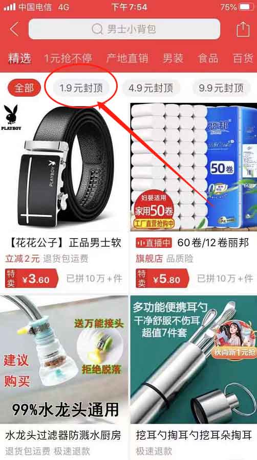 22 拷贝.jpg