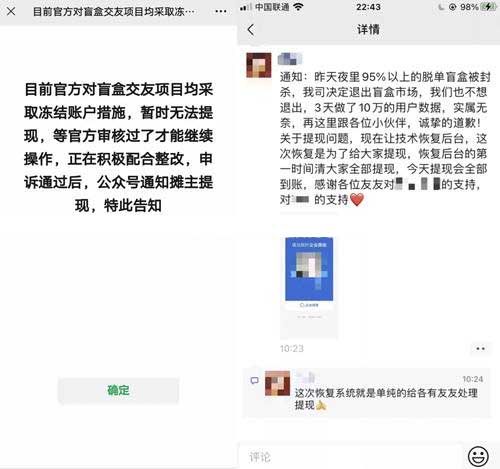4 拷贝.jpg
