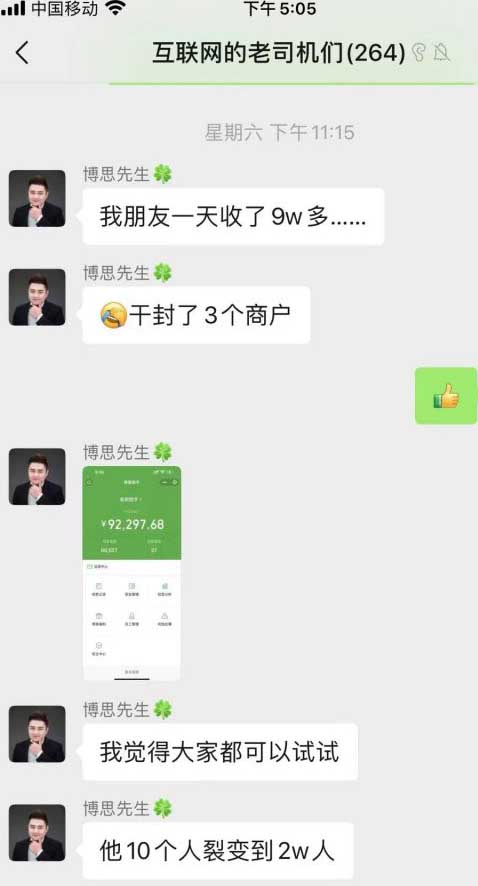 未标题-1 拷贝.jpg