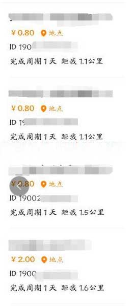 4 拷贝.jpg