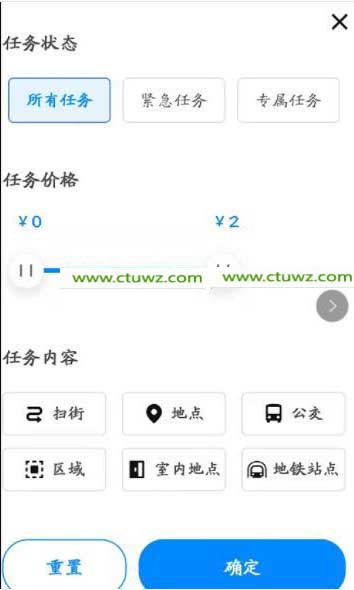 2 拷贝.jpg