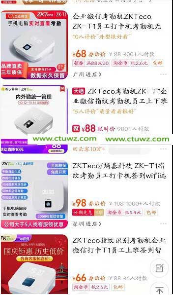 2 拷贝.jpg