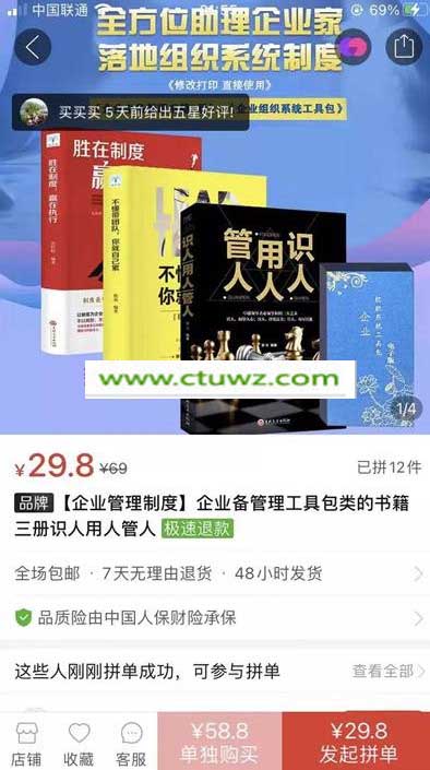 3 拷贝.jpg