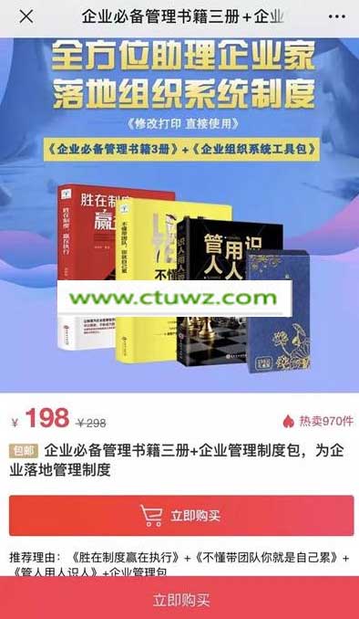 2 拷贝.jpg
