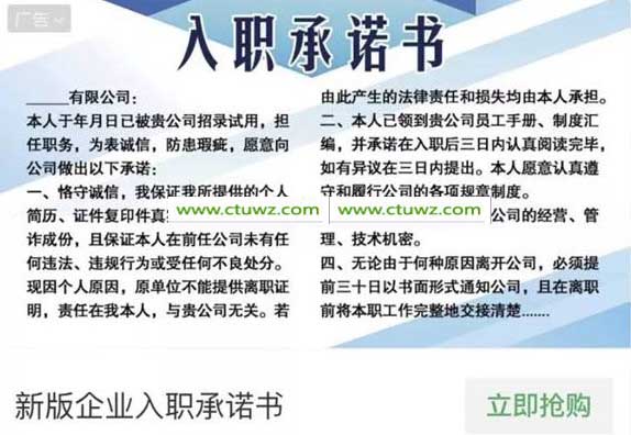 1 拷贝.jpg