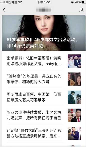 33 拷贝.jpg