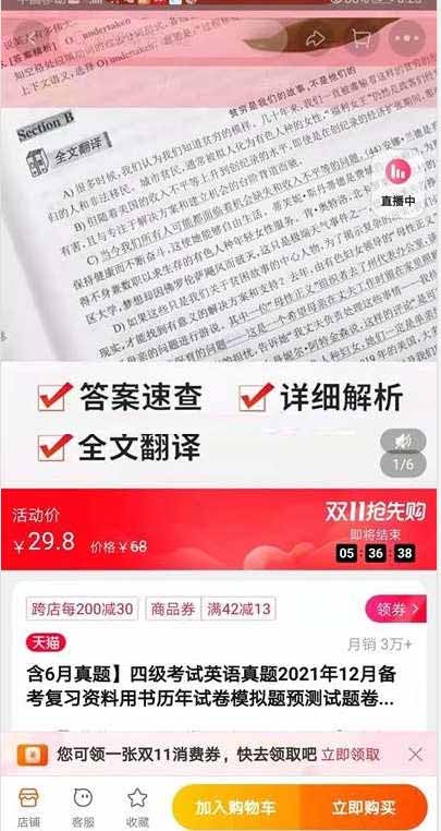 1 拷贝.jpg