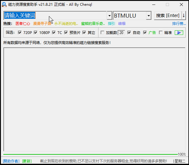 2.gif