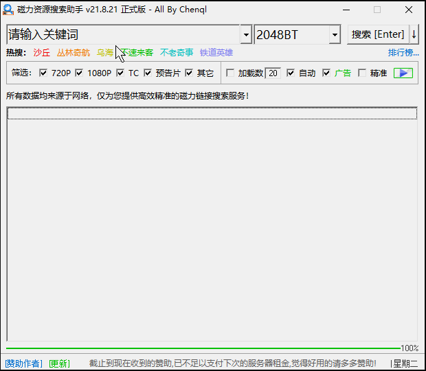 4.gif