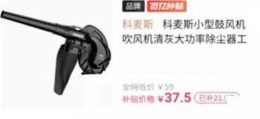 4 拷贝.jpg