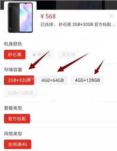 5 拷贝.jpg