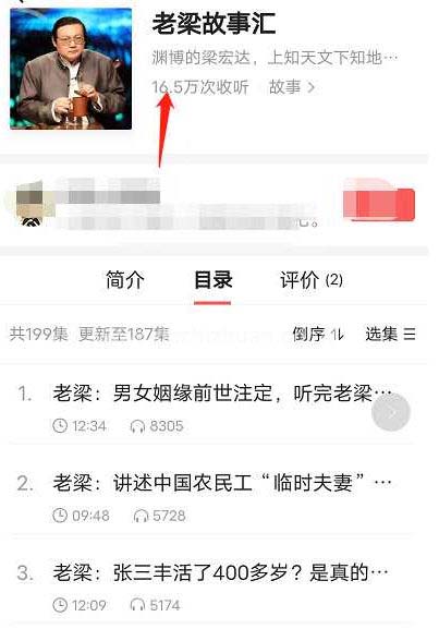 3 拷贝.jpg