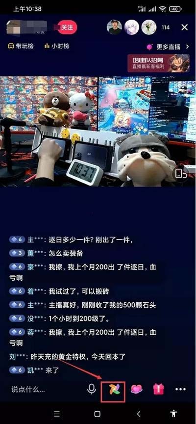 2 拷贝.jpg