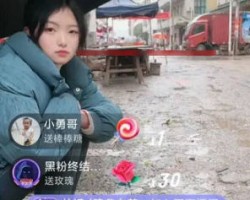 美女路边直播卖菜，2万人在线，一场直播收入过万