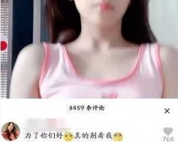 朋友圈卖688元的抖音点赞热评引流是怎么操作的