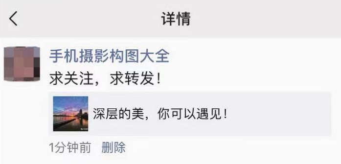 公众号吸粉引流1.jpg