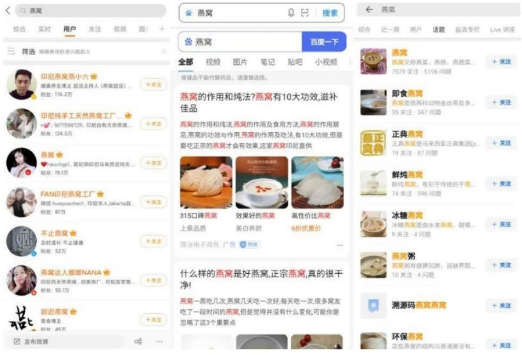 微信朋友圈卖货.jpg