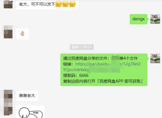 中视频破10万播放秘诀3.jpg