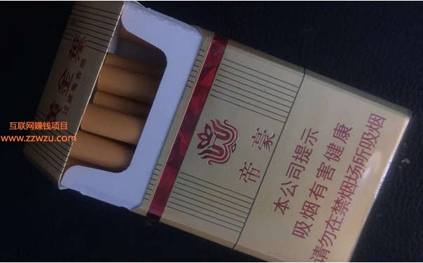 烟盒回收赚钱.jpg